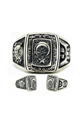 Sterling Silver 925 Ring ...