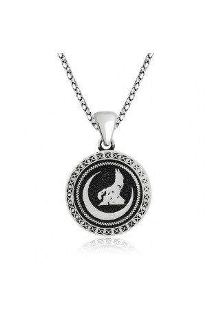 Sterling Silver 925 Allah Necklace